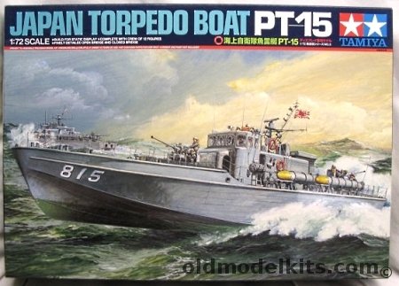 Tamiya 1/72 PT-15 Japanese Torpedo Boat, 79003 plastic model kit